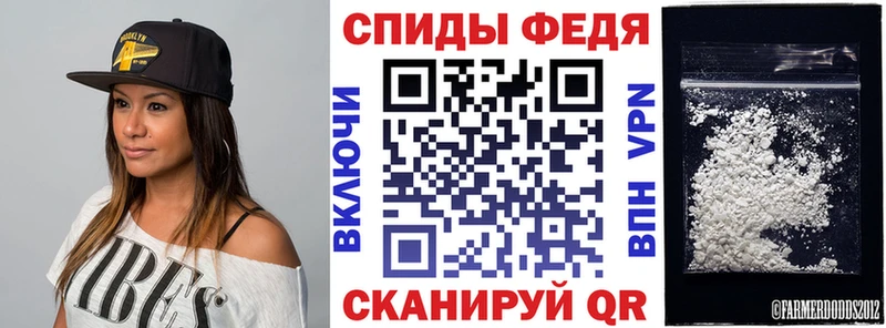 ссылка на мегу сайт  Грязовец  АМФ 97% 
