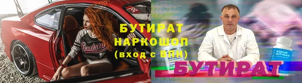jwh Алексин