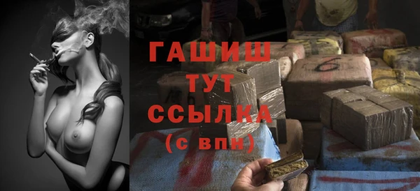 сатива Алексеевка