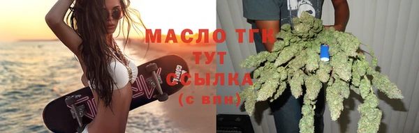 jwh Алексин