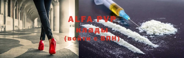 метадон Алзамай
