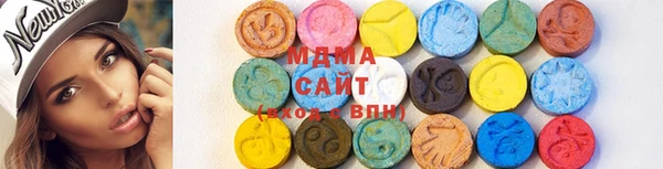 метадон Алзамай