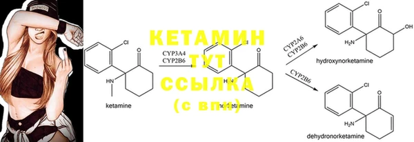 метадон Алзамай