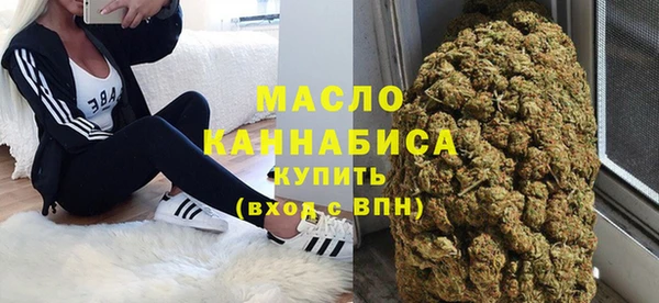 сатива Алексеевка