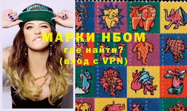 метадон Алзамай