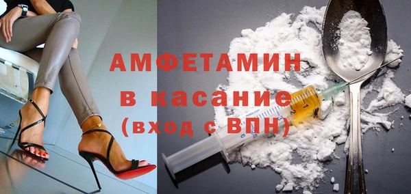 jwh Алексин