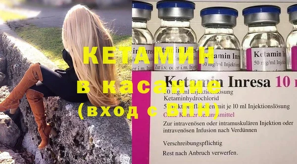 мдпв Рославль