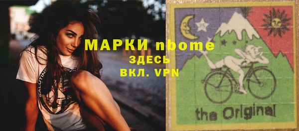 метадон Алзамай
