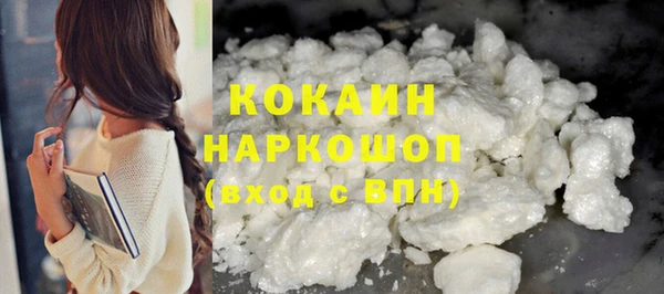 jwh Алексин