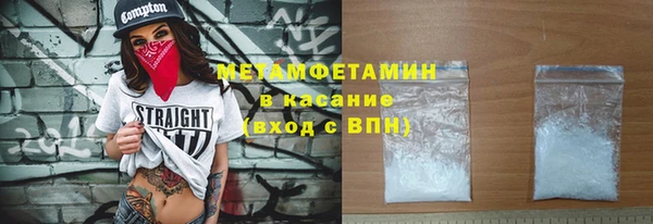jwh Алексин